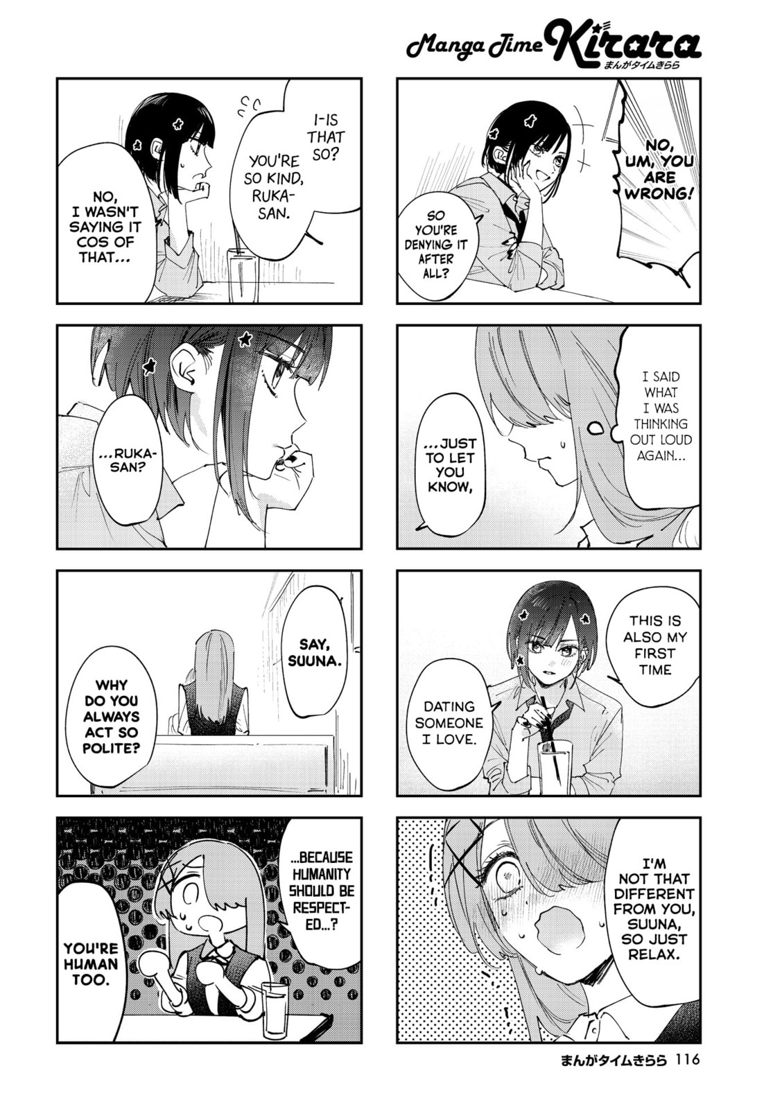 Convenient Semi-Friend Chapter 36 page 4 - 