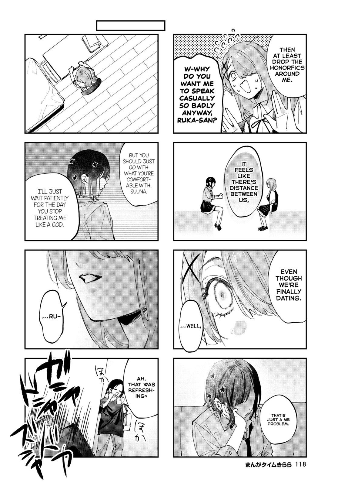 Convenient Semi-Friend Chapter 36 page 6 - 