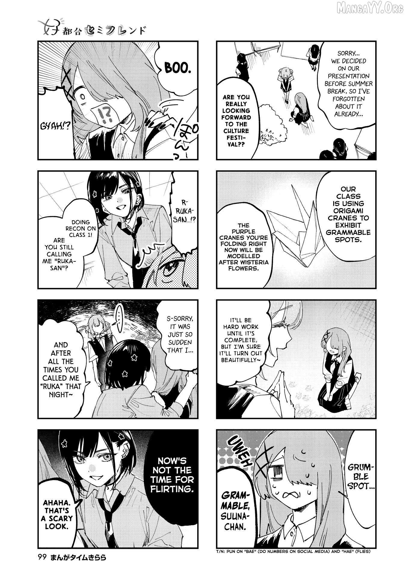 Convenient Semi-Friend Chapter 37 page 4 - 