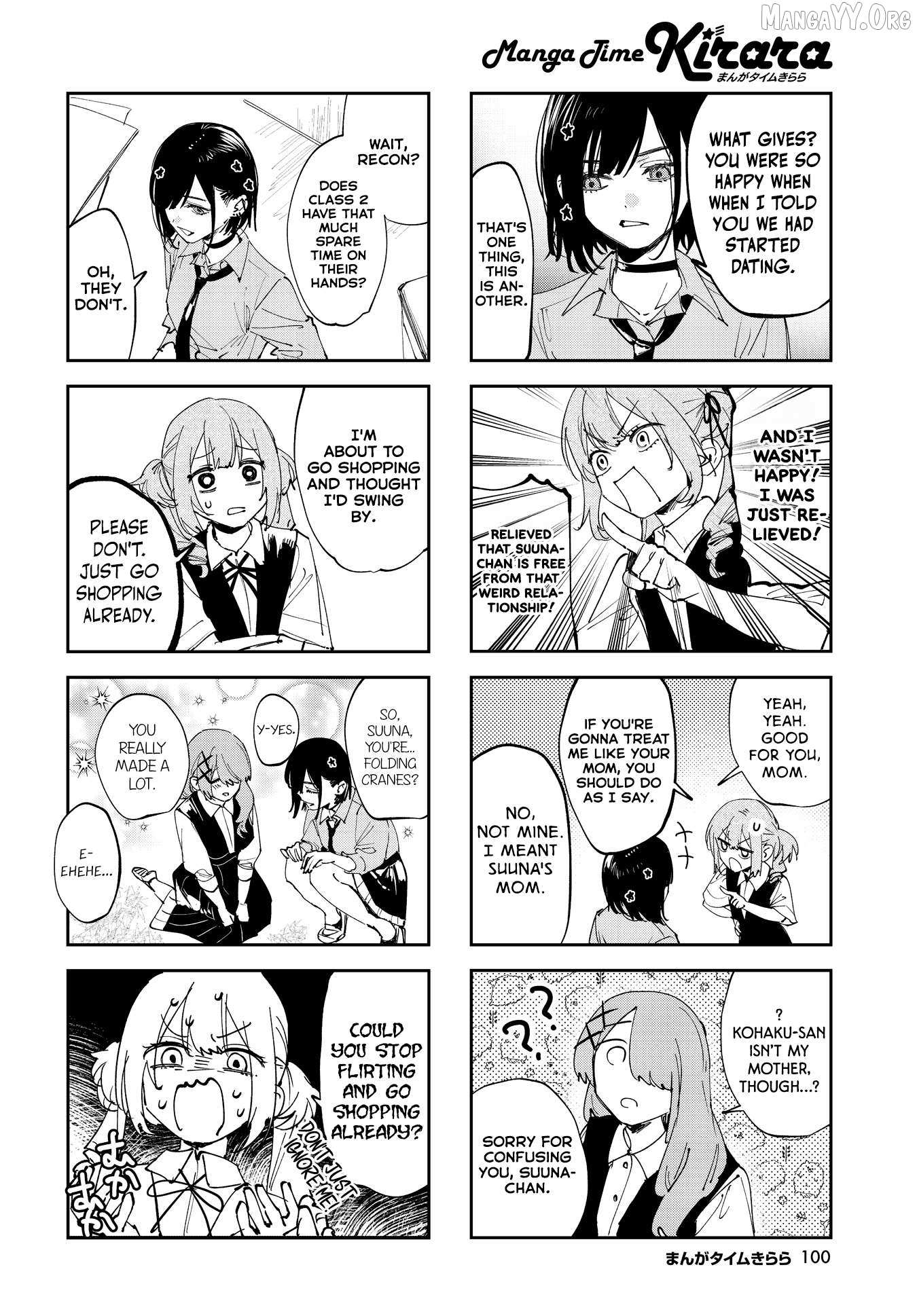 Convenient Semi-Friend Chapter 37 page 5 - 