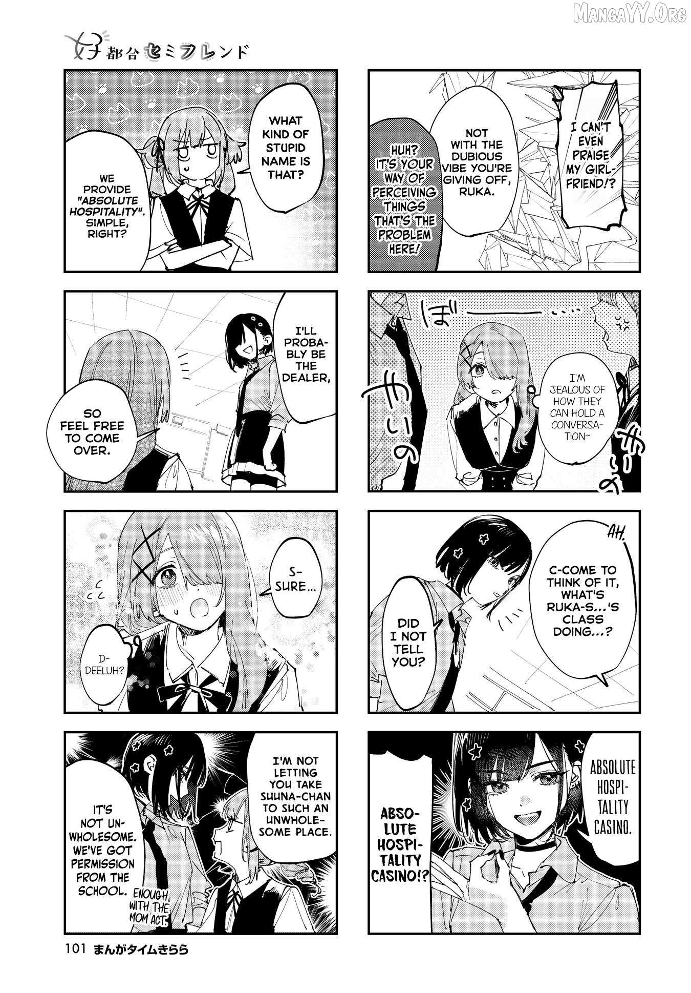 Convenient Semi-Friend Chapter 37 page 6 - 