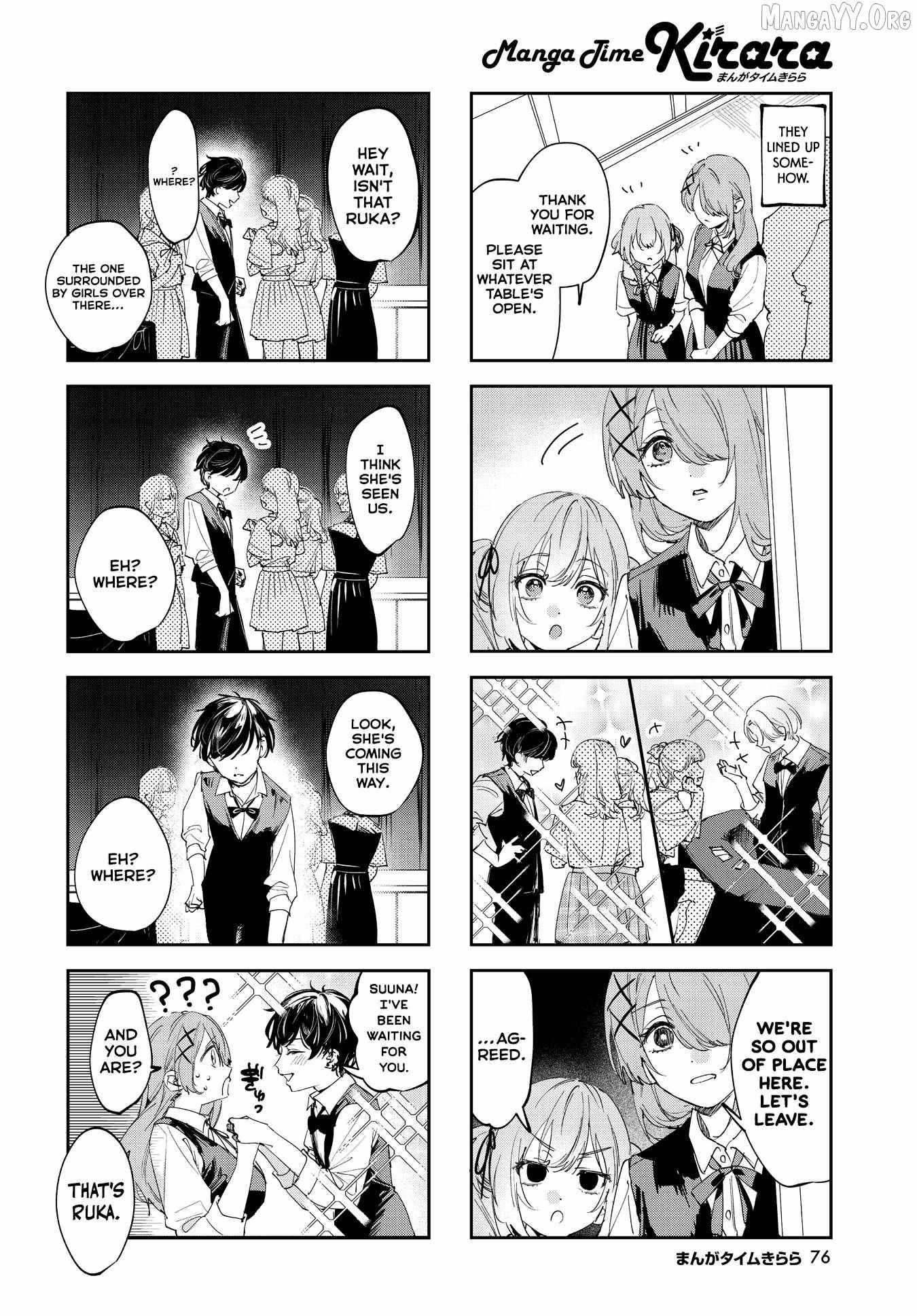 Convenient Semi-Friend Chapter 38 page 5 - 