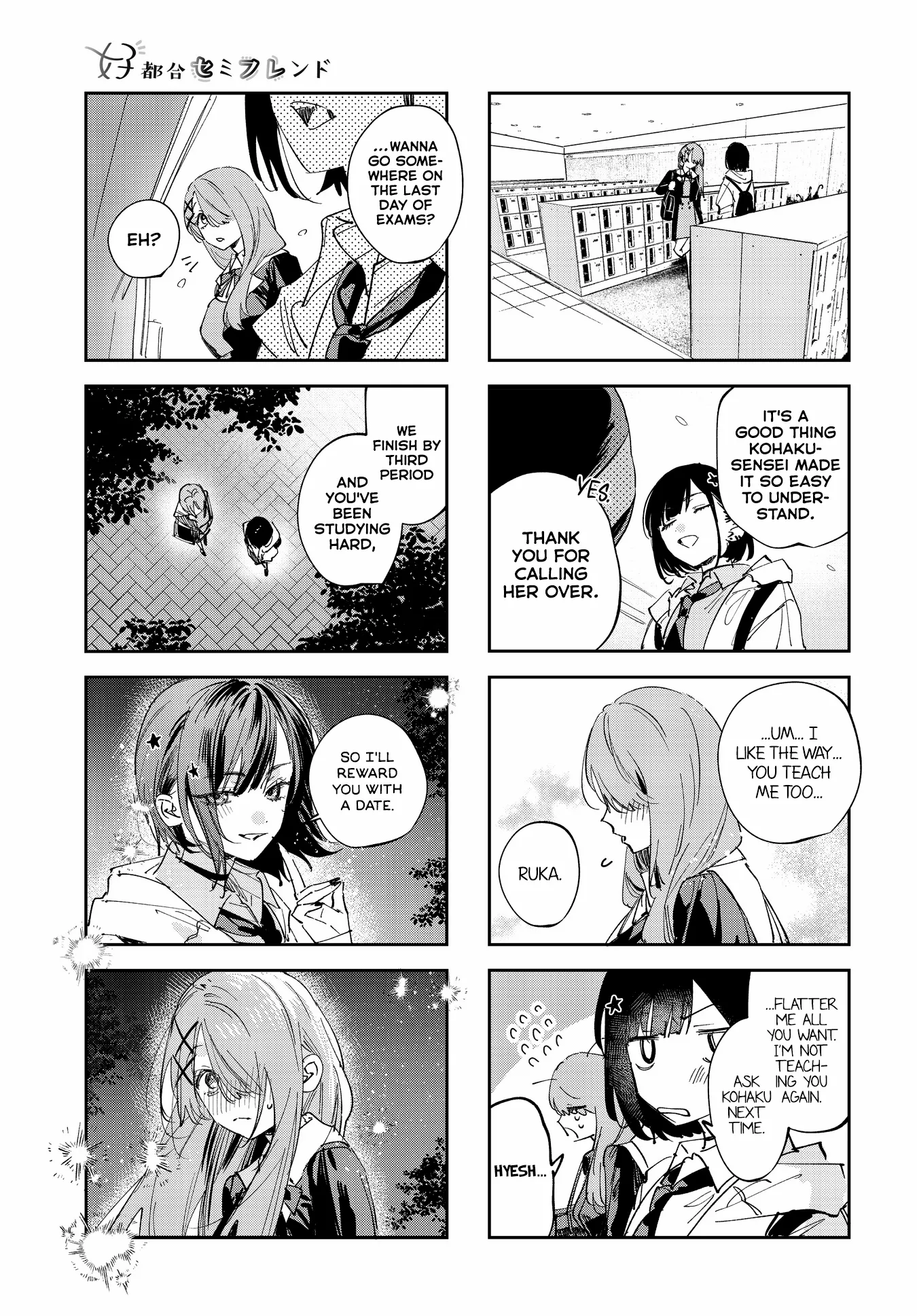 Convenient Semi-Friend Chapter 39 page 4 - 