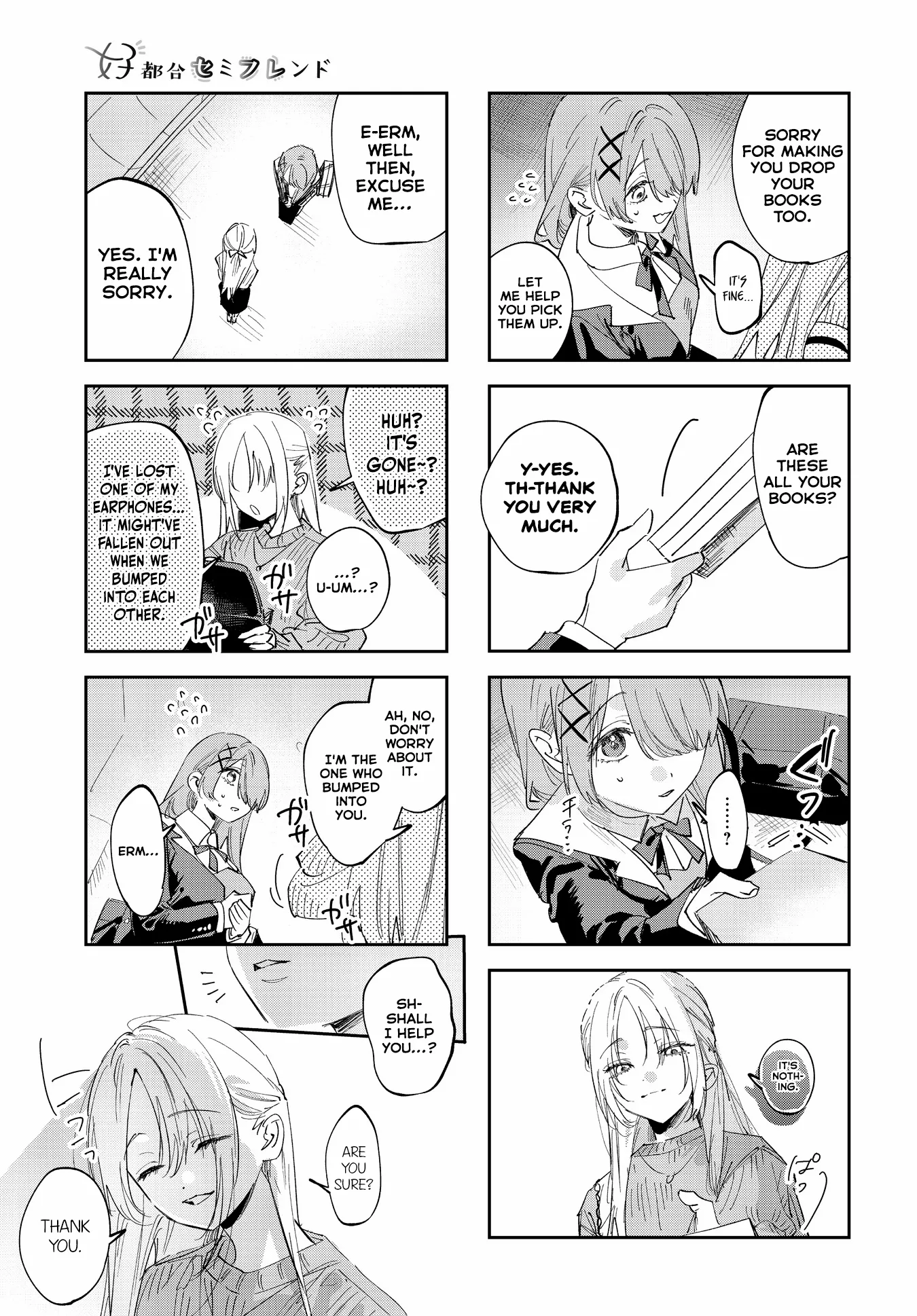 Convenient Semi-Friend Chapter 39 page 6 - 