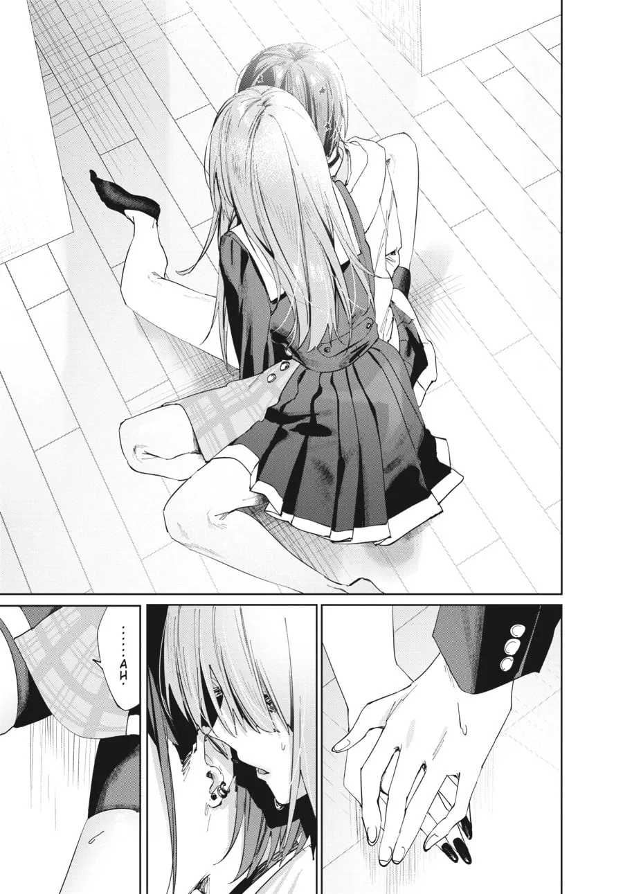 Convenient Semi-Friend Chapter 4 page 7 - 