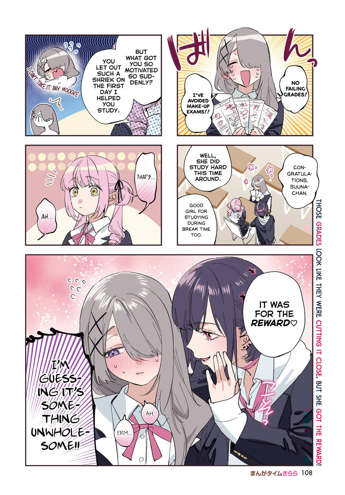 Convenient Semi-Friend Chapter 40 page 2 - 