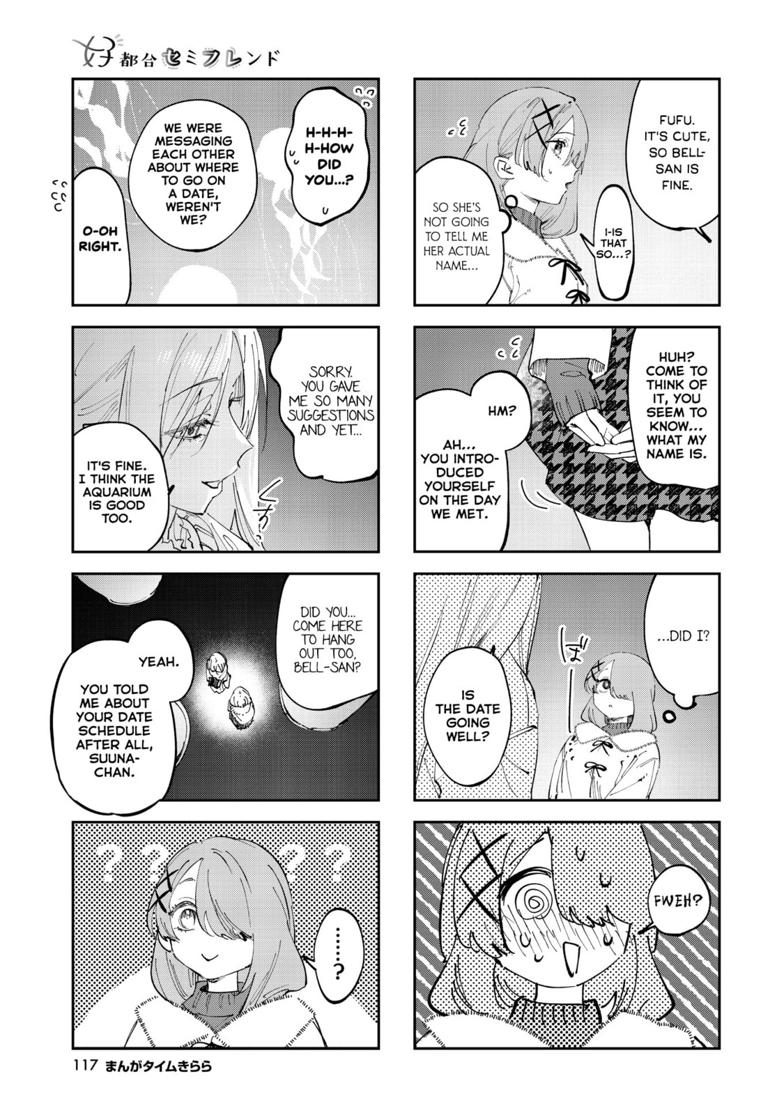 Convenient Semi-Friend Chapter 40 page 11 - 