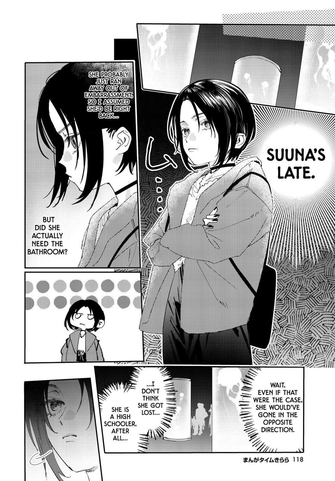 Convenient Semi-Friend Chapter 40 page 12 - 