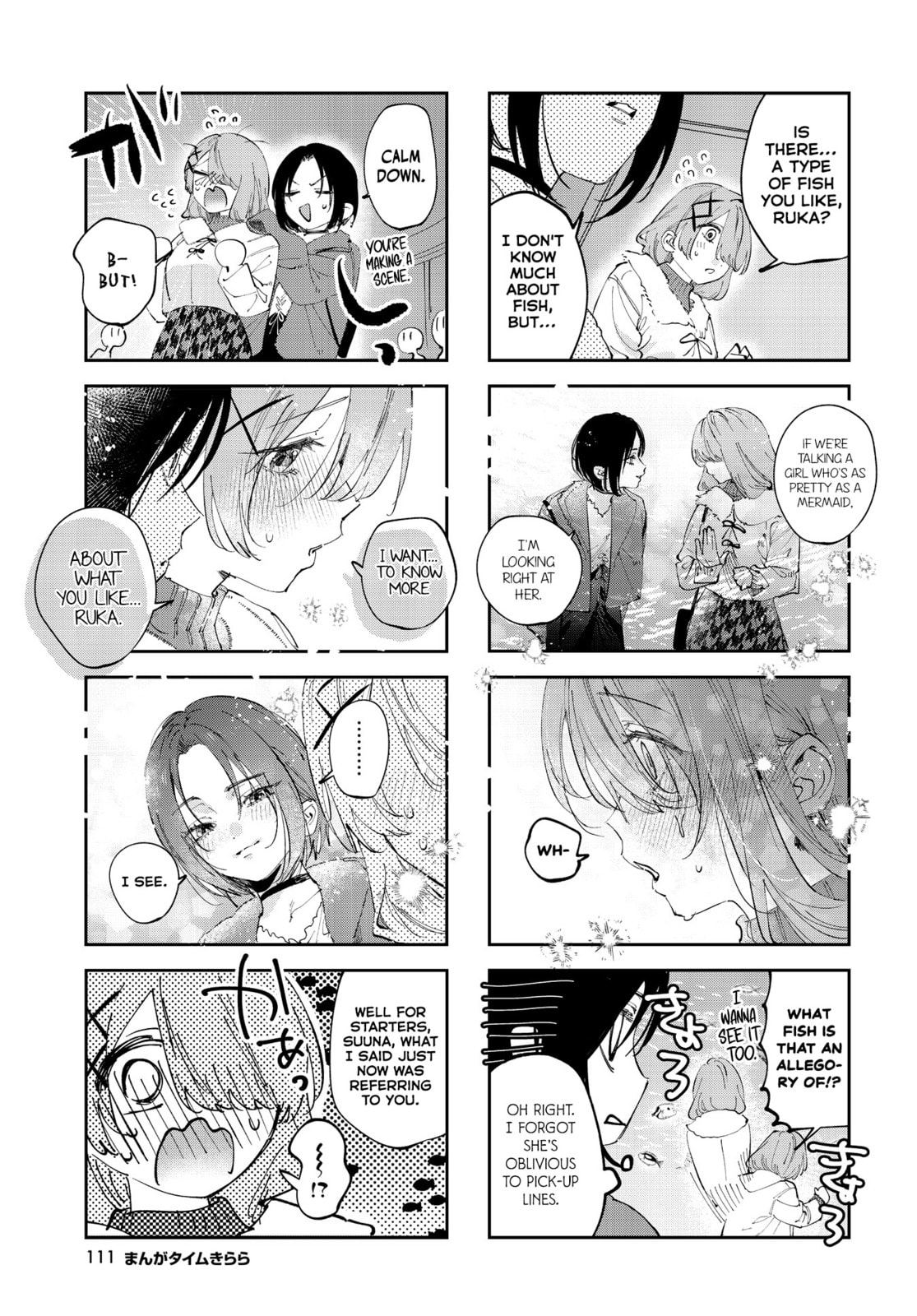 Convenient Semi-Friend Chapter 40 page 5 - 