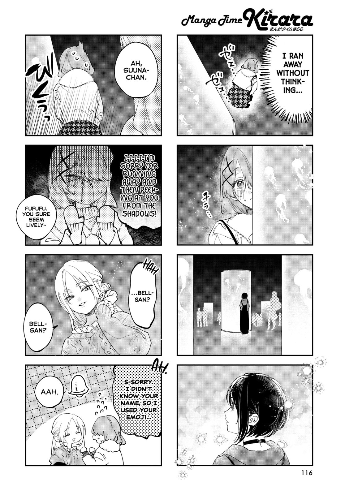 Convenient Semi-Friend Chapter 40 page 10 - 