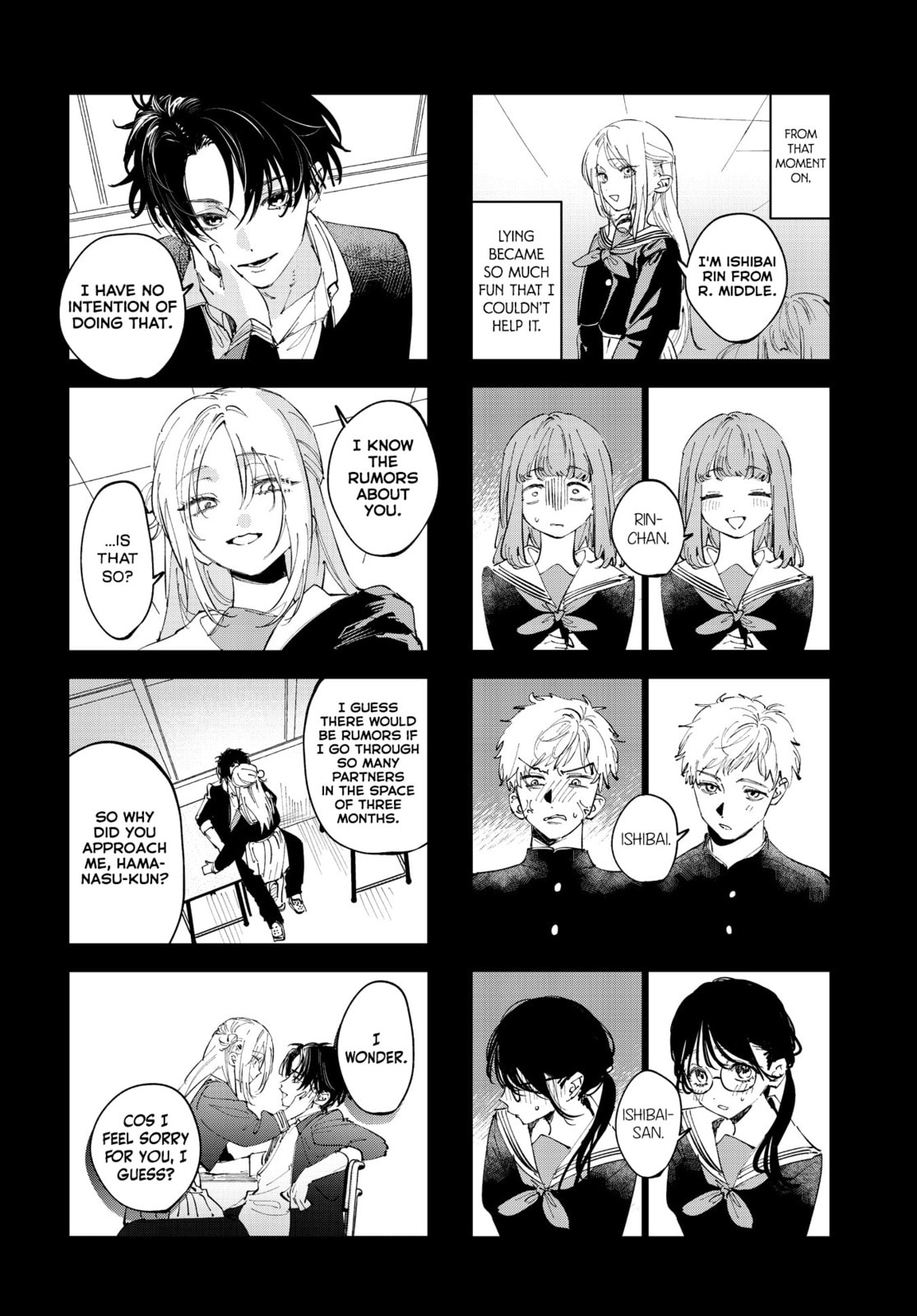 Convenient Semi-Friend Chapter 41 page 6 - 