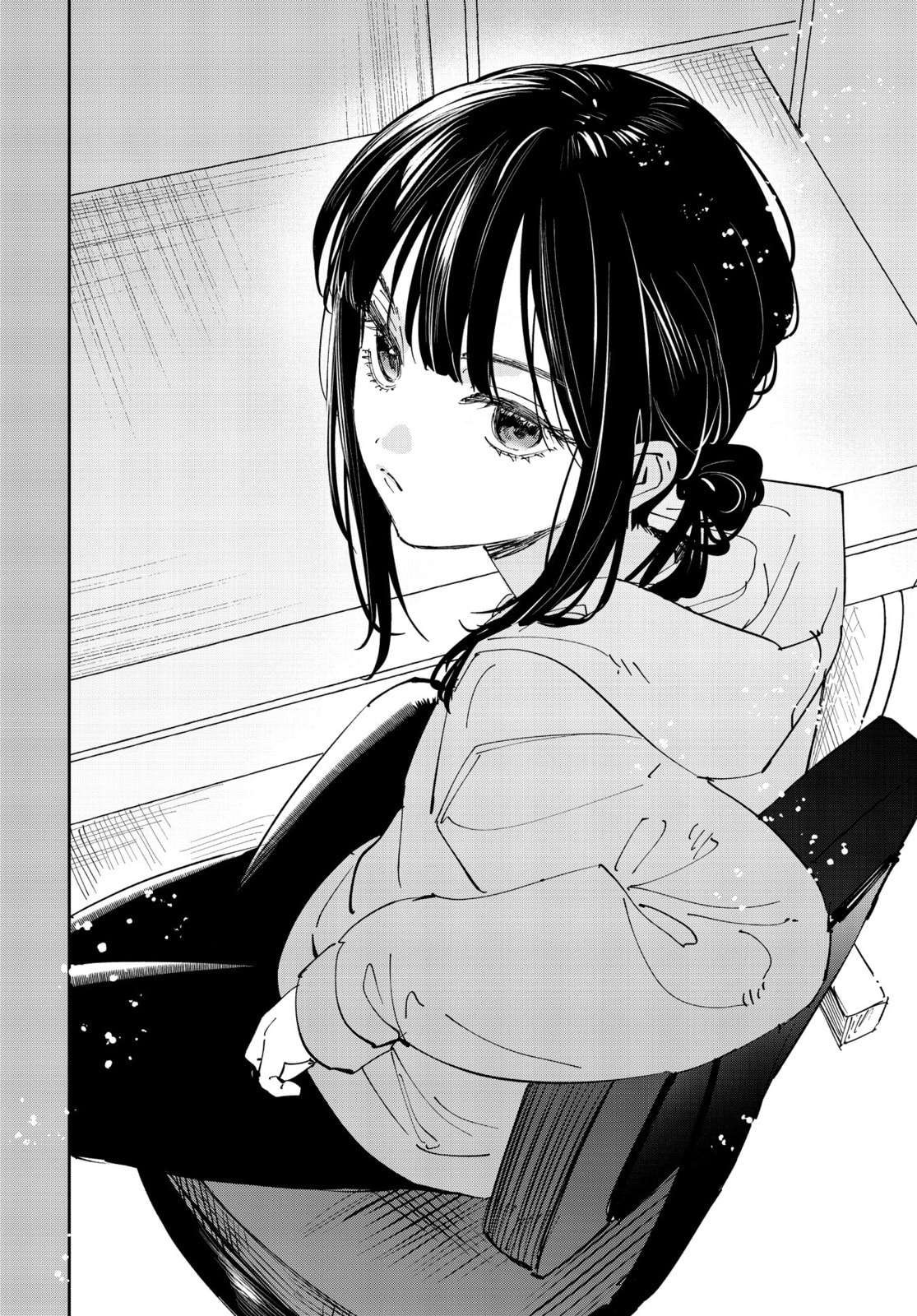 Convenient Semi-Friend Chapter 41 page 10 - 