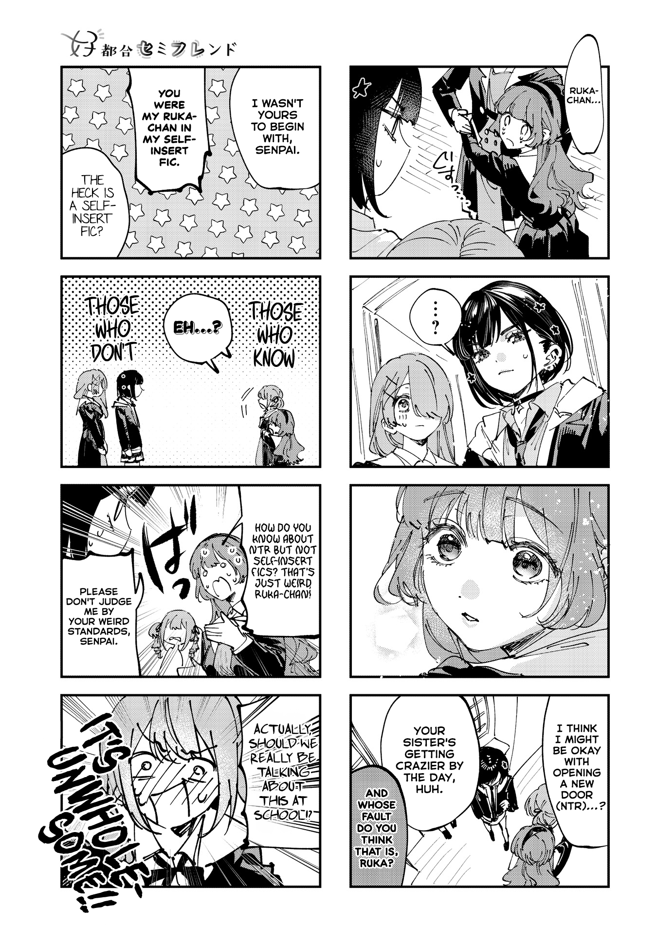 Convenient Semi-Friend Chapter 42.5 page 3 - 