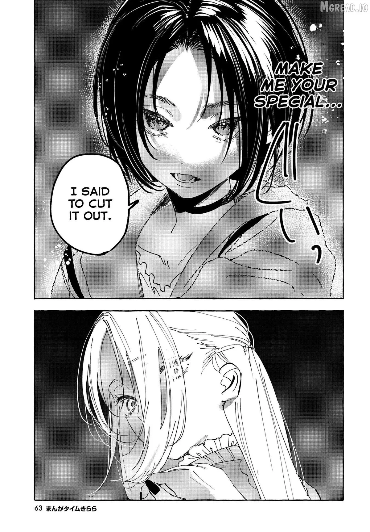 Convenient Semi-Friend Chapter 42 page 5 - 