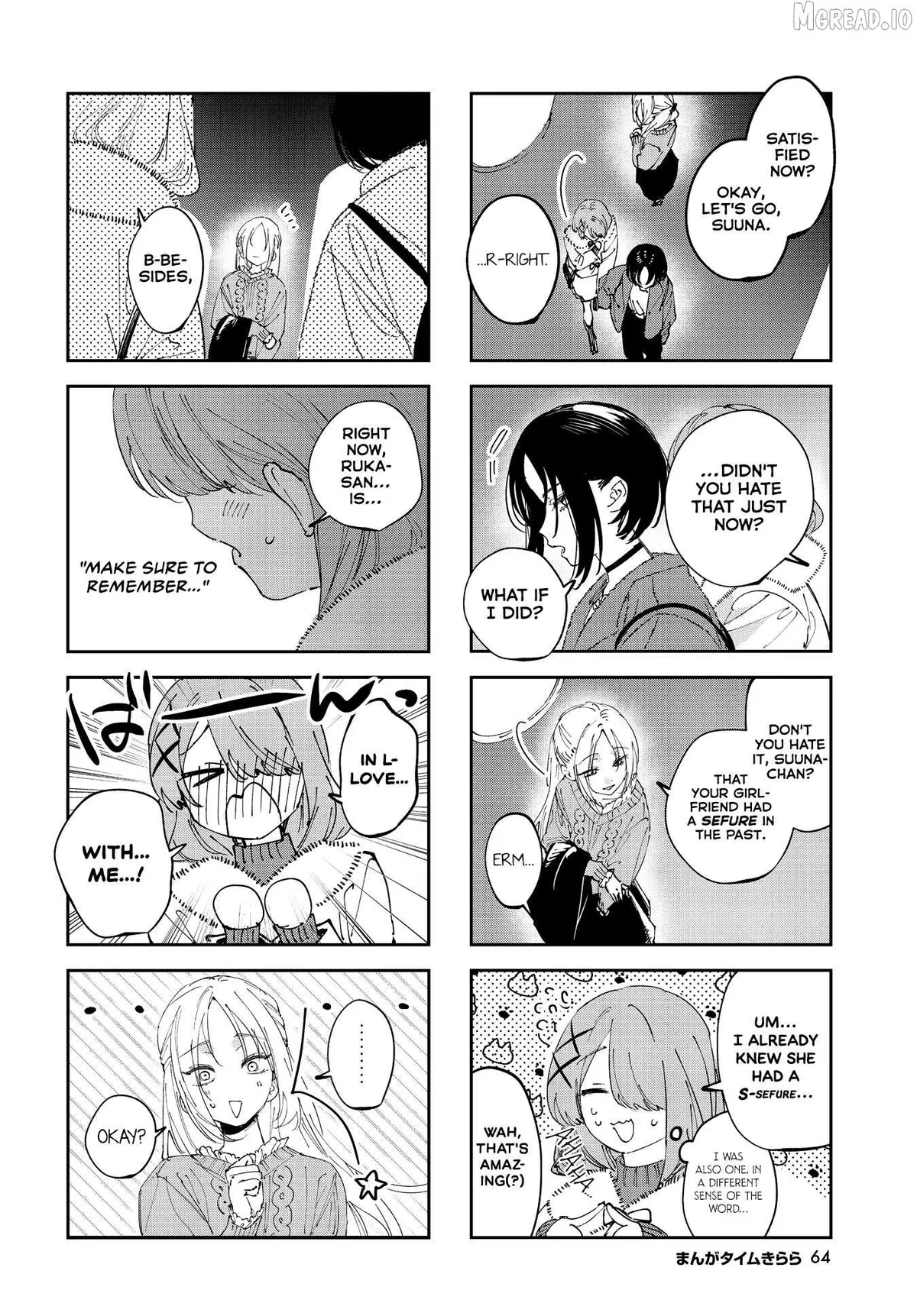 Convenient Semi-Friend Chapter 42 page 6 - 