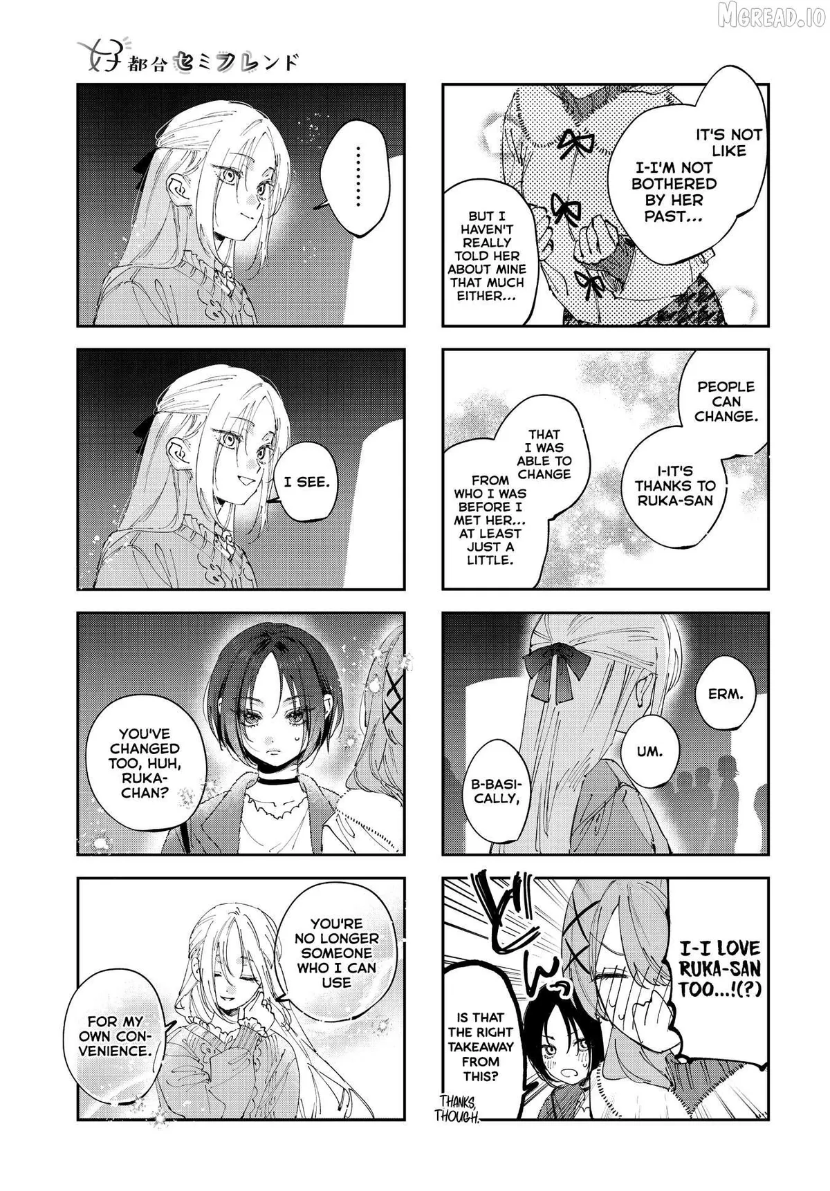 Convenient Semi-Friend Chapter 42 page 7 - 