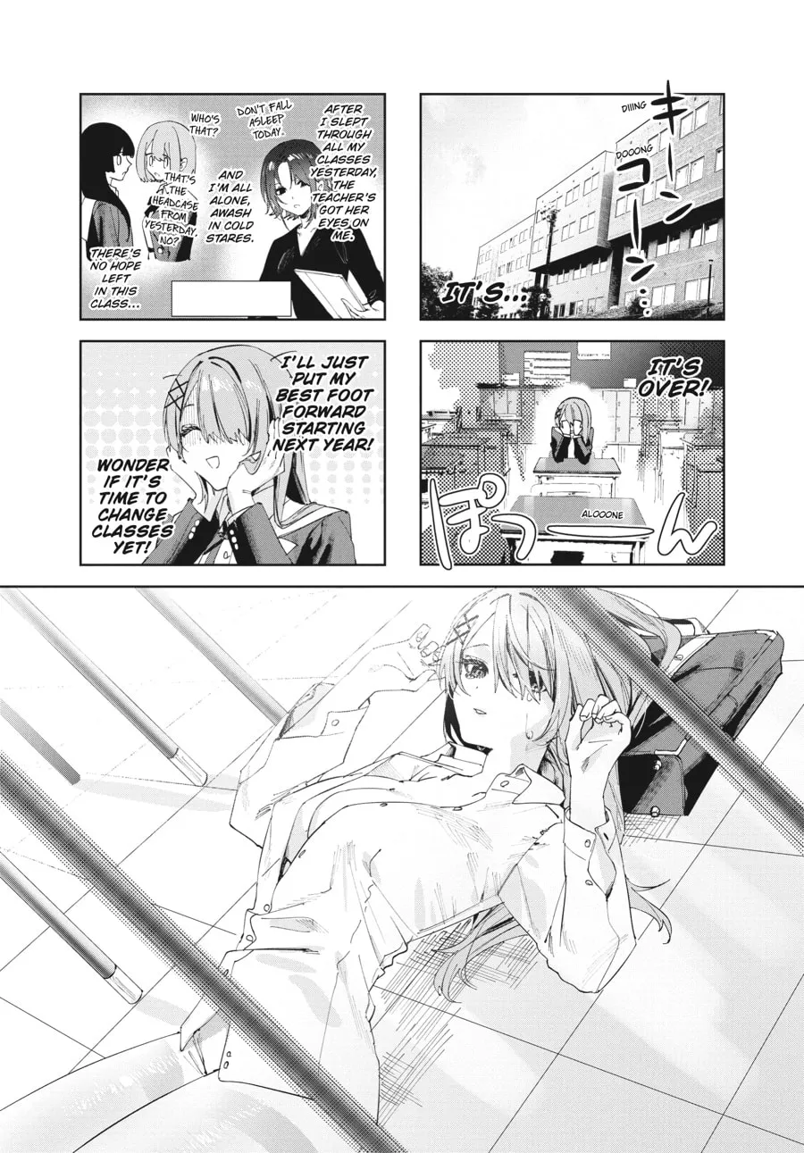 Convenient Semi-Friend Chapter 6 page 1 - 