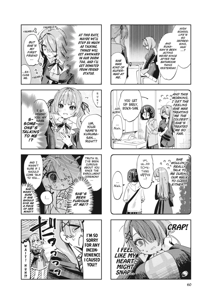 Convenient Semi-Friend Chapter 6 page 2 - 