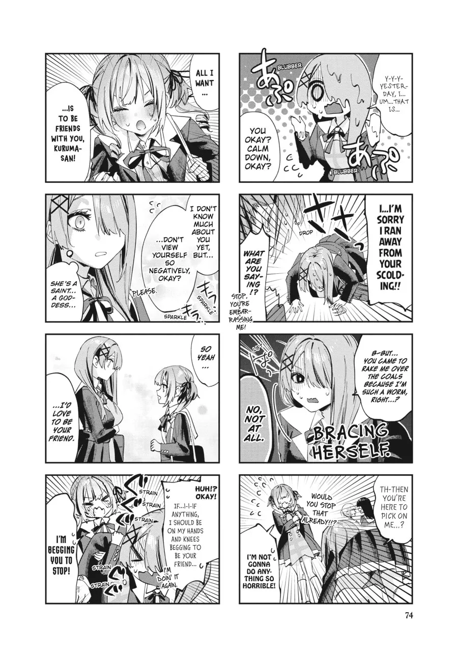 Convenient Semi-Friend Chapter 7 page 4 - 
