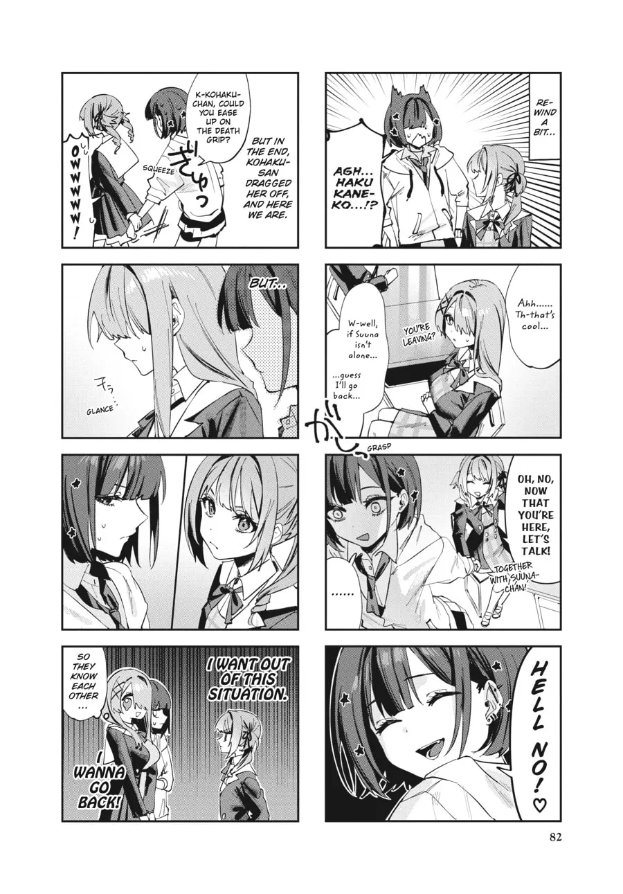 Convenient Semi-Friend Chapter 8 page 2 - 