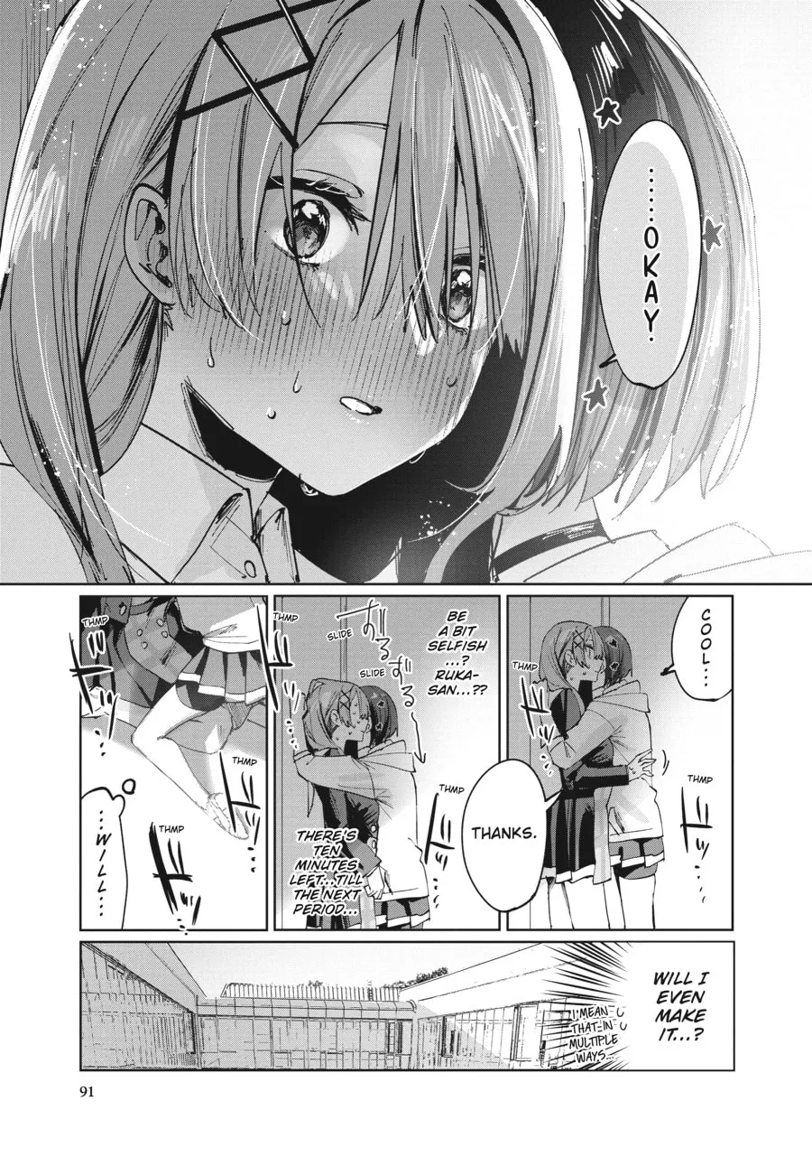 Convenient Semi-Friend Chapter 8 page 11 - 