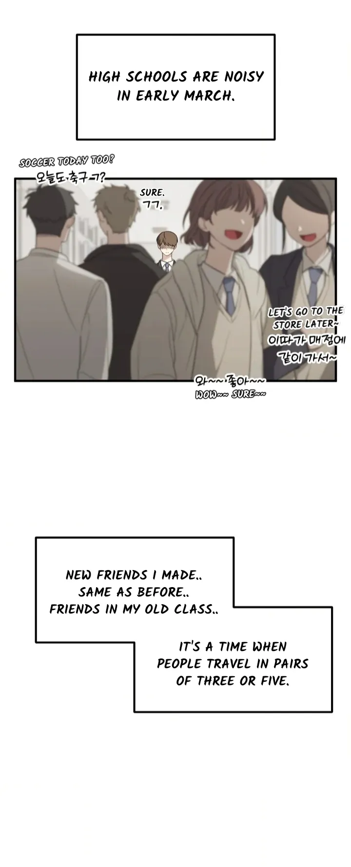 Conveyed Our Hearts Chapter 1 page 1 - 