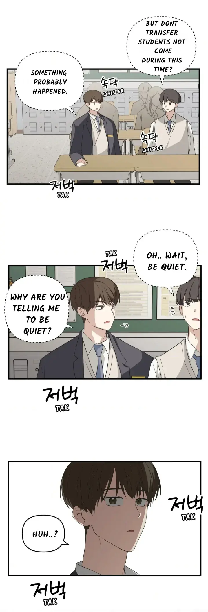 Conveyed Our Hearts Chapter 1 page 15 - 