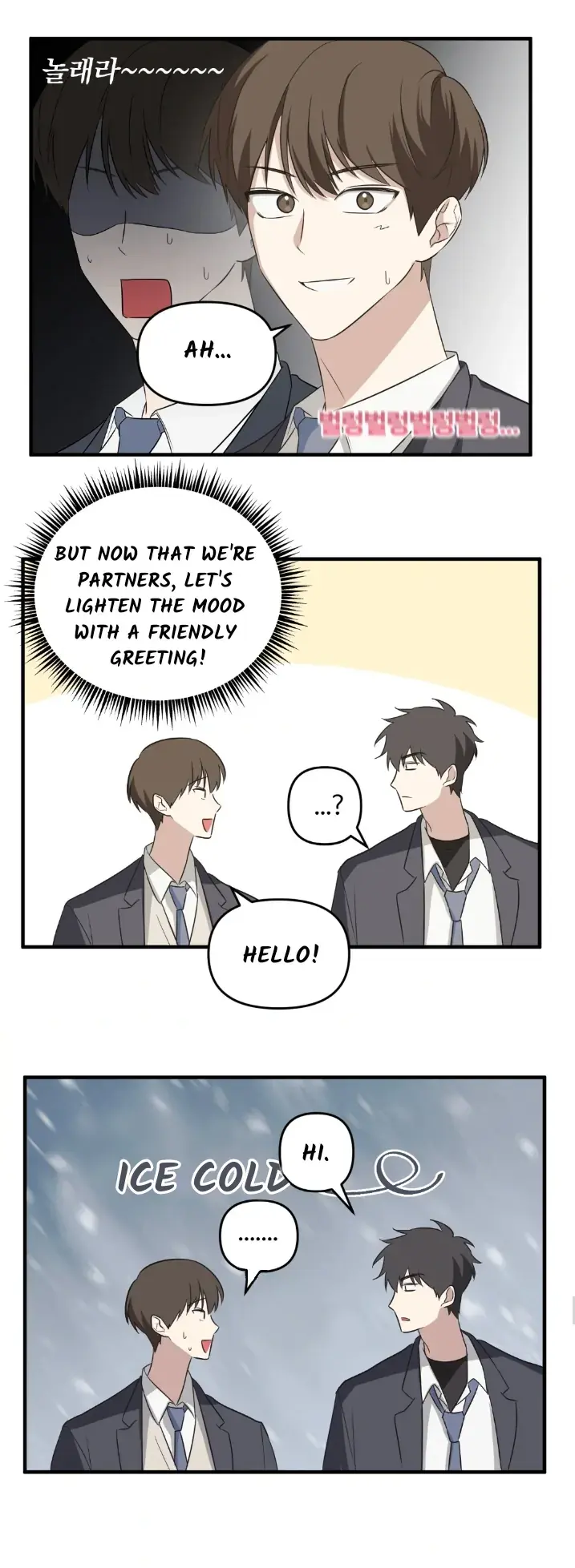 Conveyed Our Hearts Chapter 1 page 24 - 