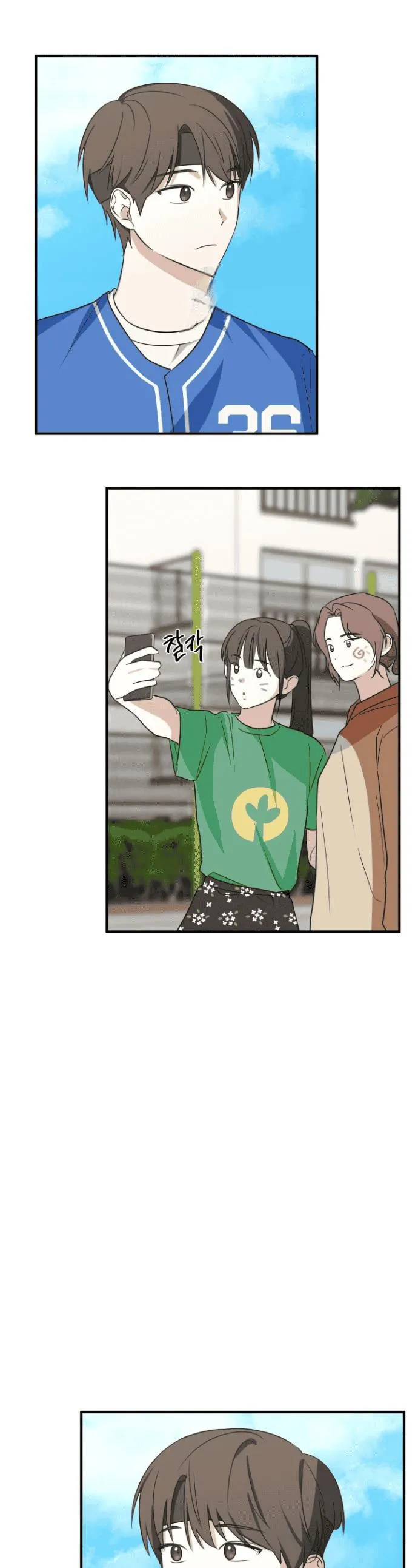 Conveyed Our Hearts Chapter 10 page 1 - 