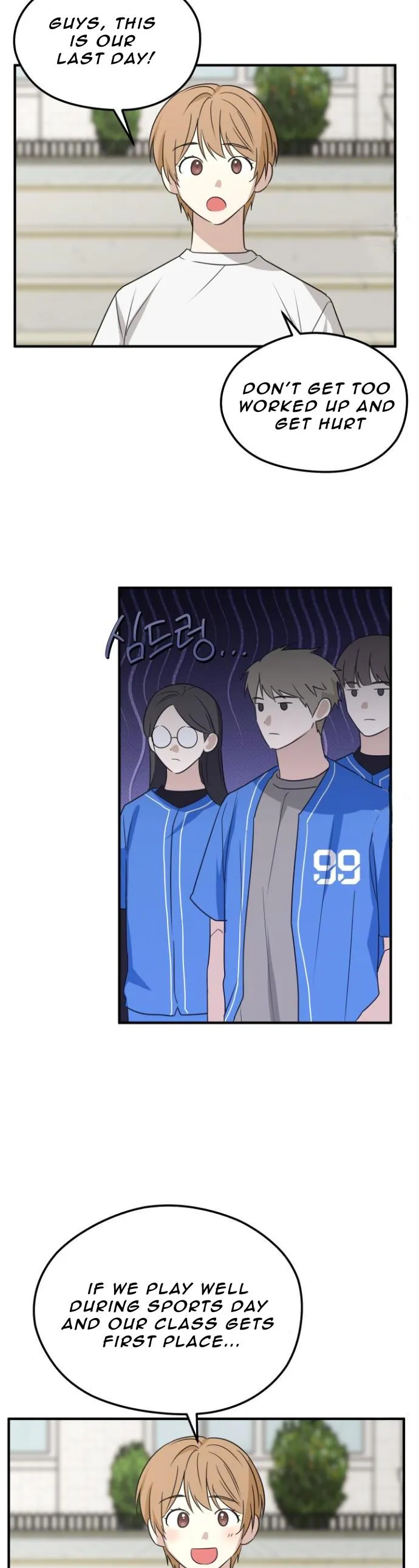 Conveyed Our Hearts Chapter 10 page 6 - 