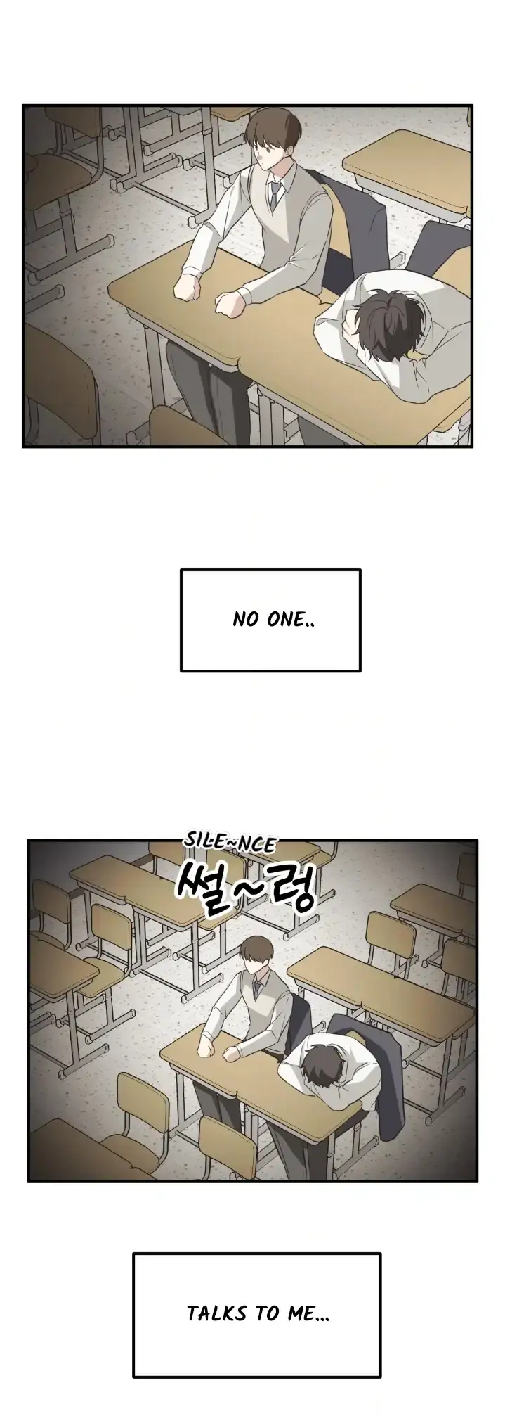 Conveyed Our Hearts Chapter 2 page 5 - 