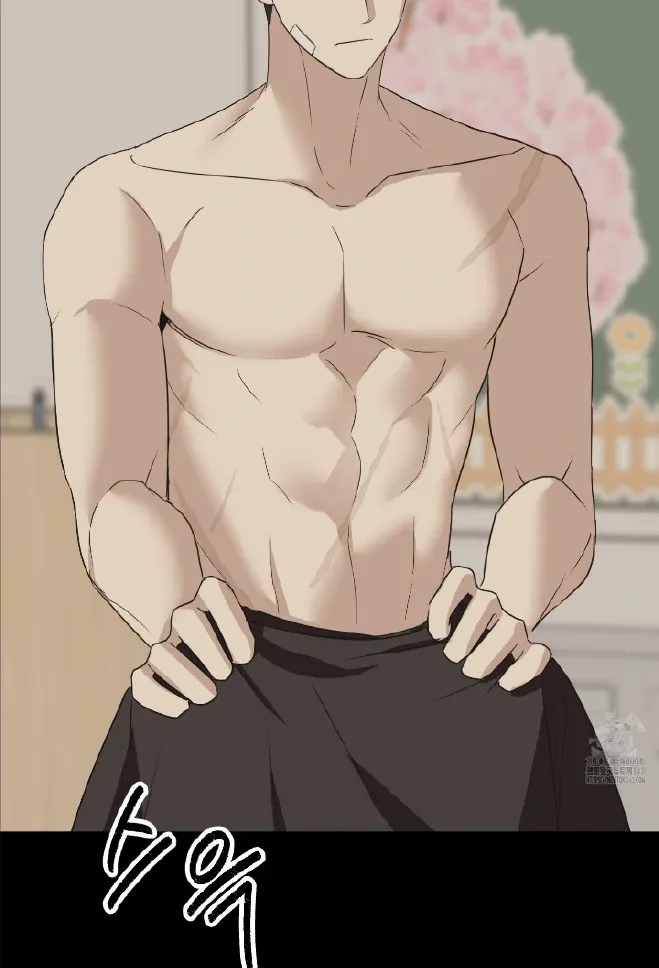 Conveyed Our Hearts Chapter 4 page 14 - 