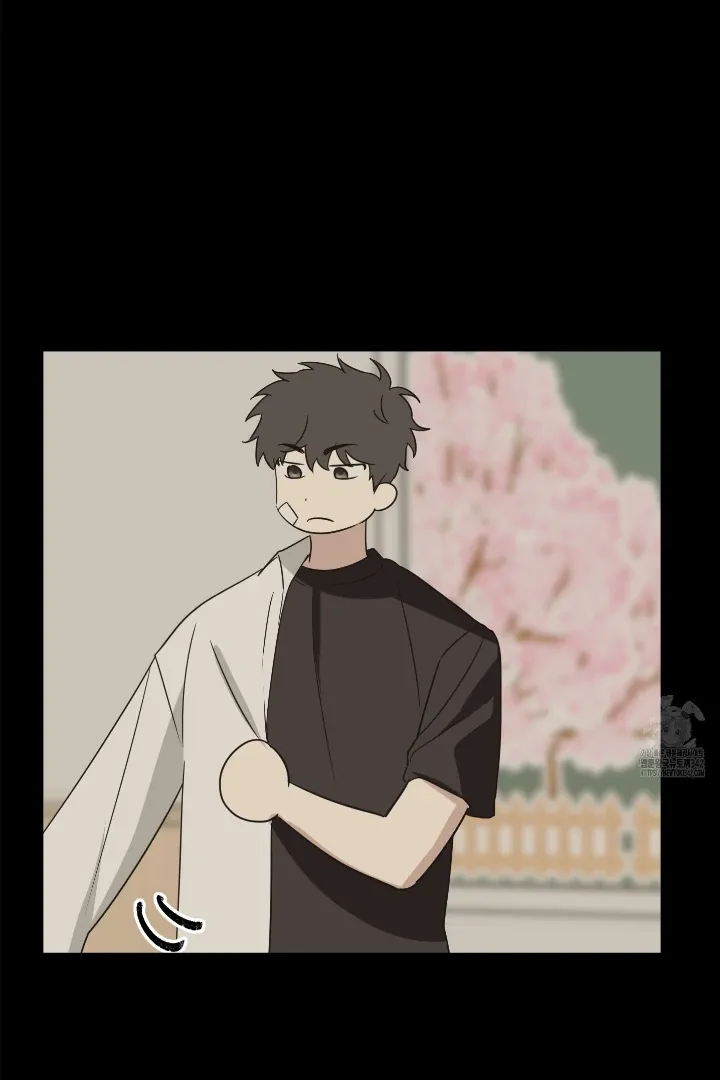 Conveyed Our Hearts Chapter 4 page 16 - 