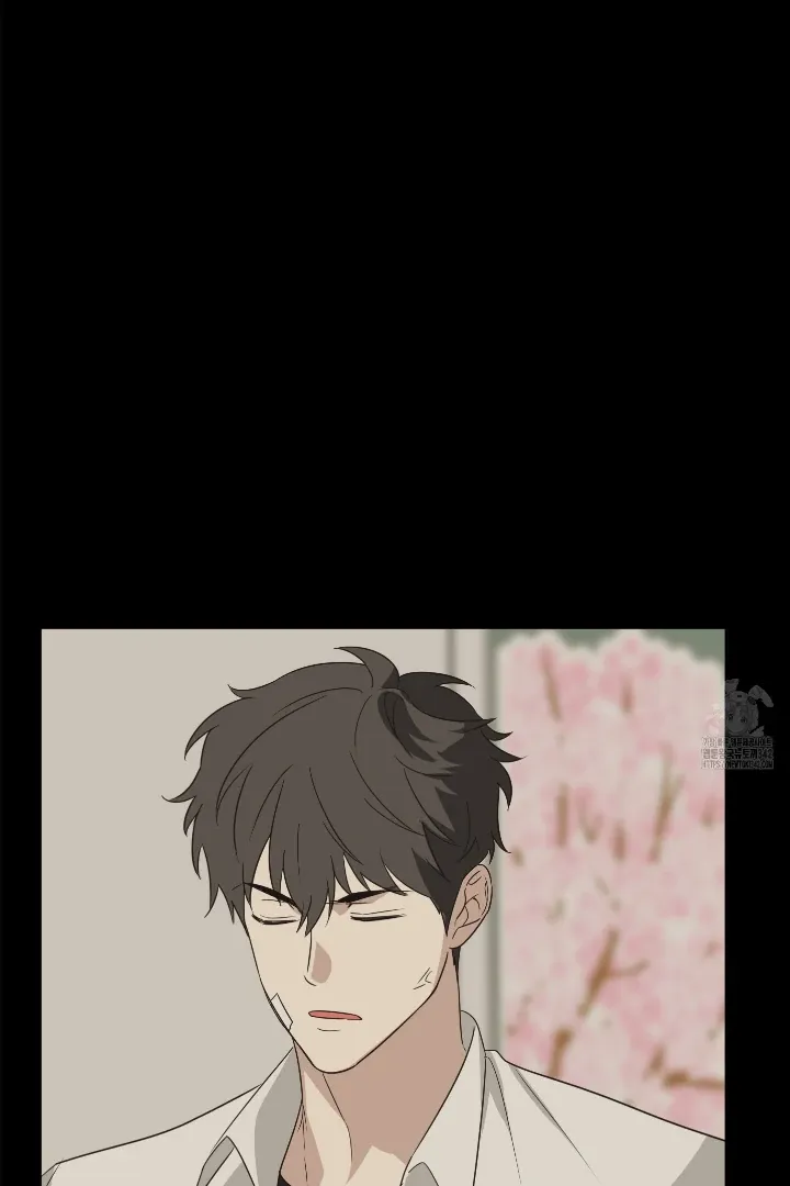 Conveyed Our Hearts Chapter 4 page 17 - 