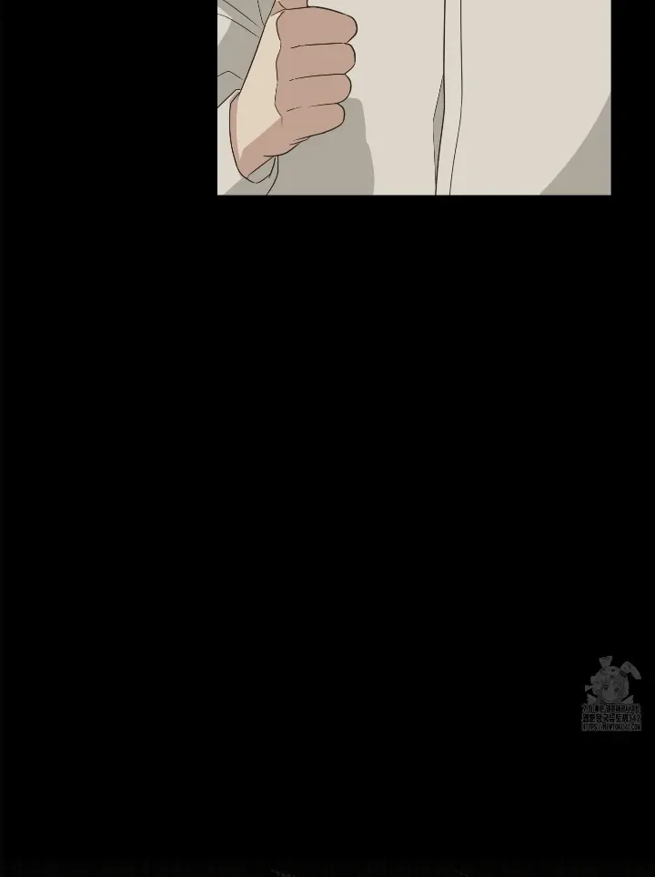 Conveyed Our Hearts Chapter 4 page 22 - 
