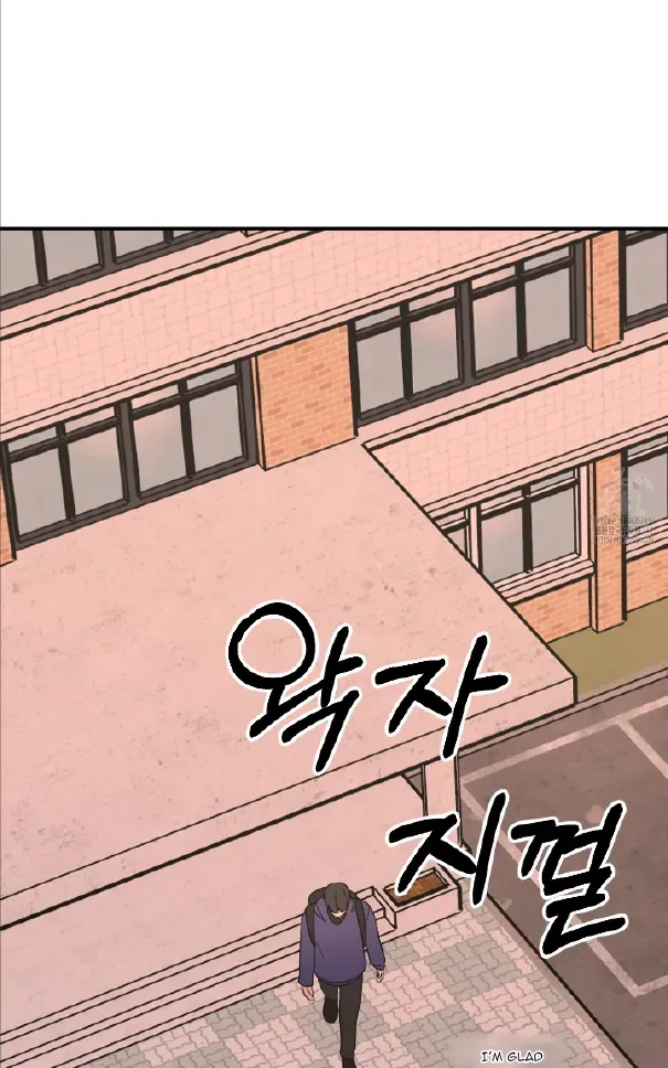 Conveyed Our Hearts Chapter 4 page 38 - 