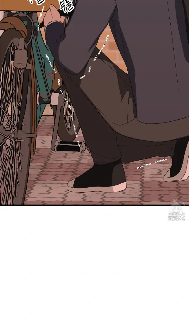 Conveyed Our Hearts Chapter 4 page 41 - 