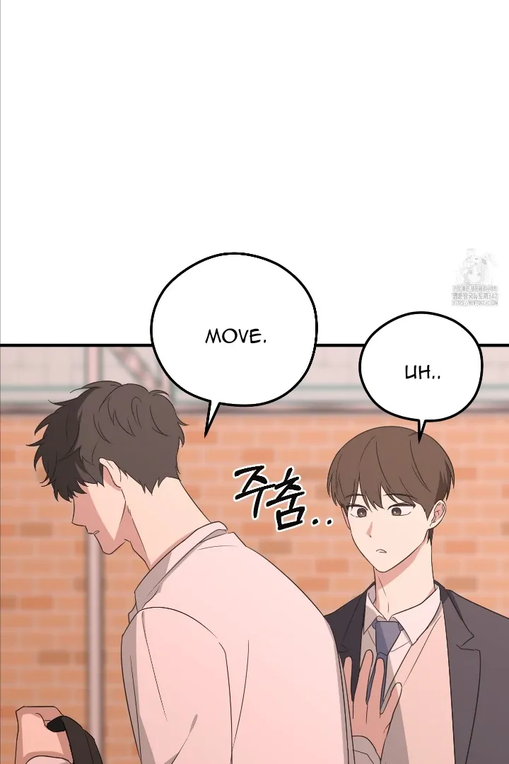 Conveyed Our Hearts Chapter 4 page 48 - 