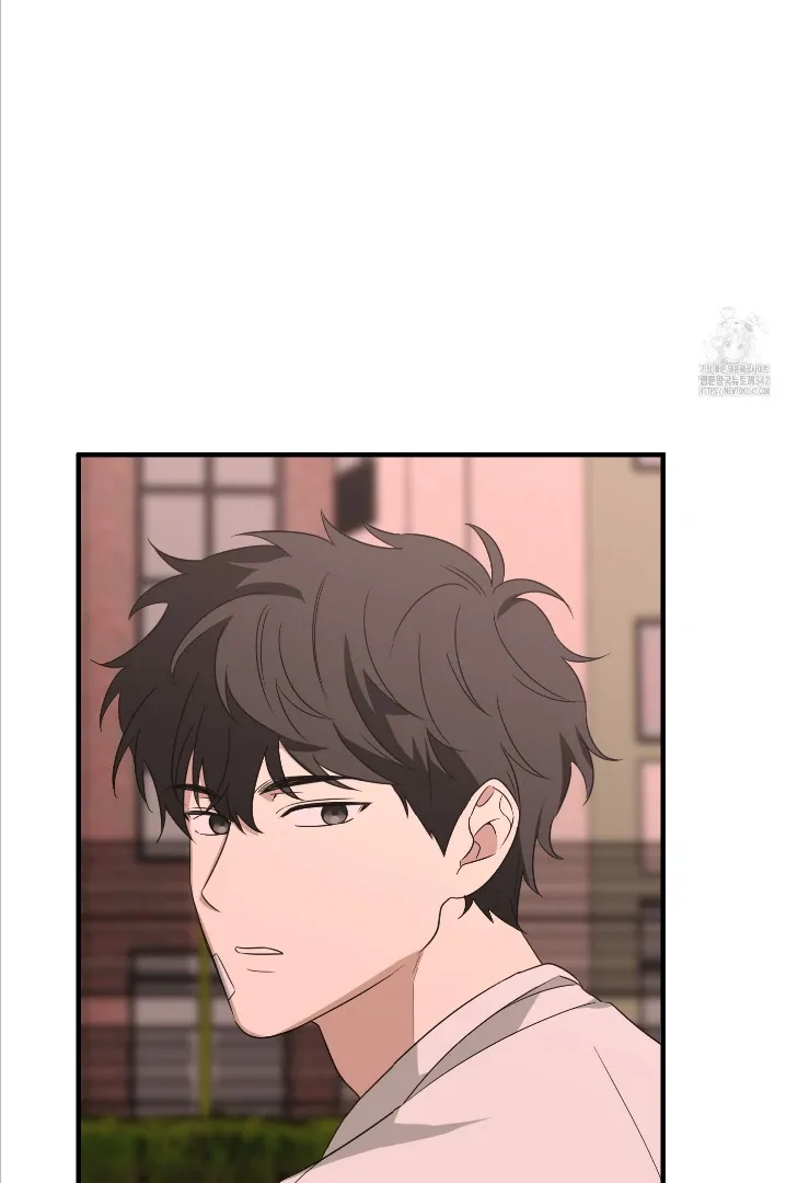 Conveyed Our Hearts Chapter 4 page 56 - 