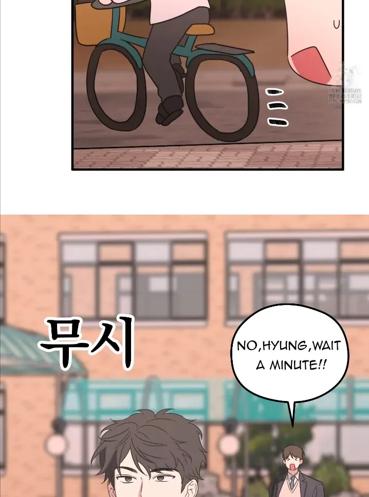 Conveyed Our Hearts Chapter 4 page 58 - 