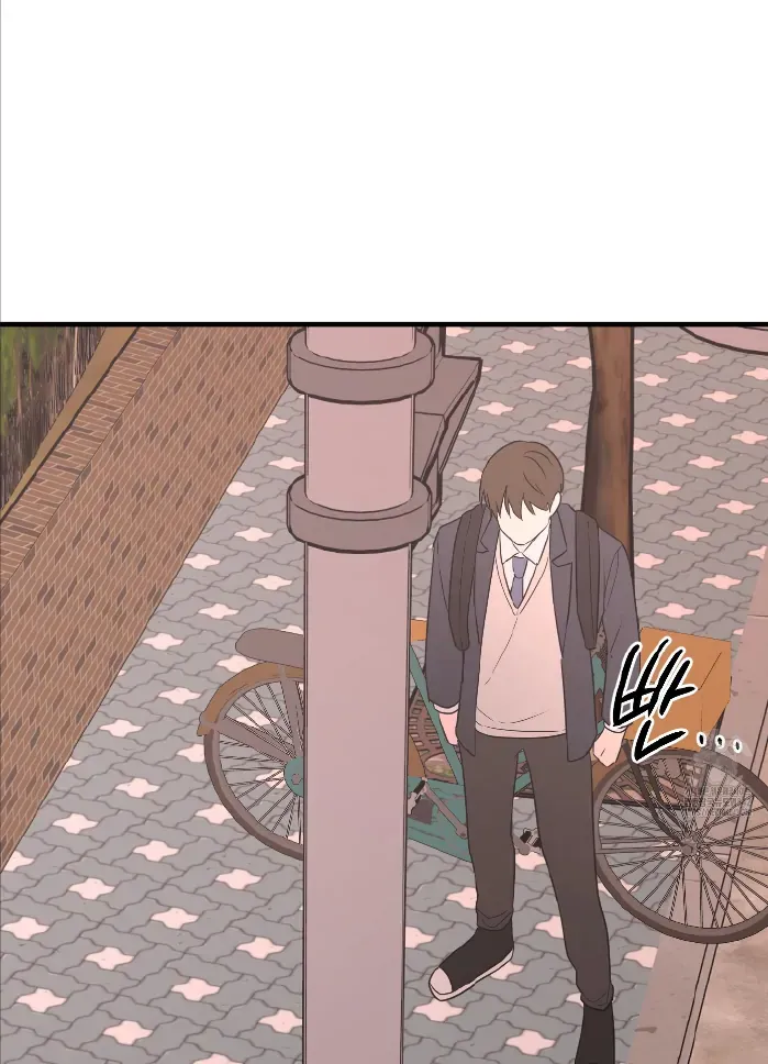 Conveyed Our Hearts Chapter 4 page 72 - 