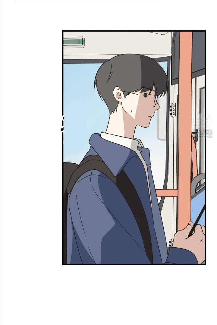 Conveyed Our Hearts Chapter 5 page 17 - 