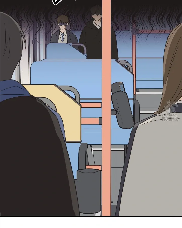 Conveyed Our Hearts Chapter 5 page 19 - 