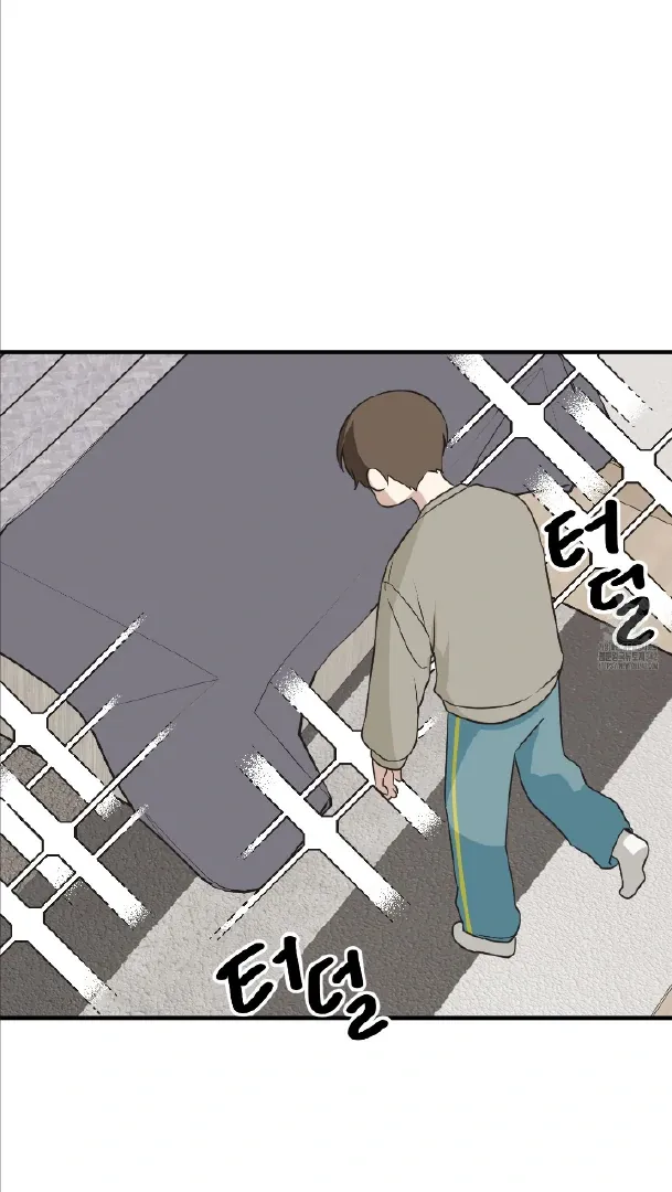 Conveyed Our Hearts Chapter 5 page 4 - 