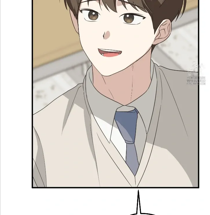 Conveyed Our Hearts Chapter 5 page 45 - 