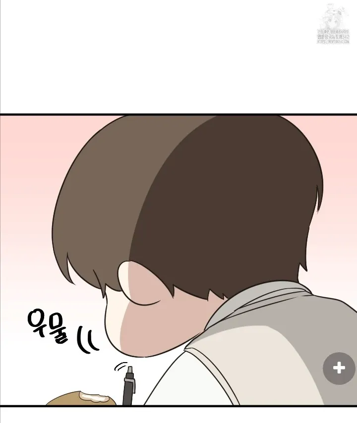 Conveyed Our Hearts Chapter 5 page 52 - 