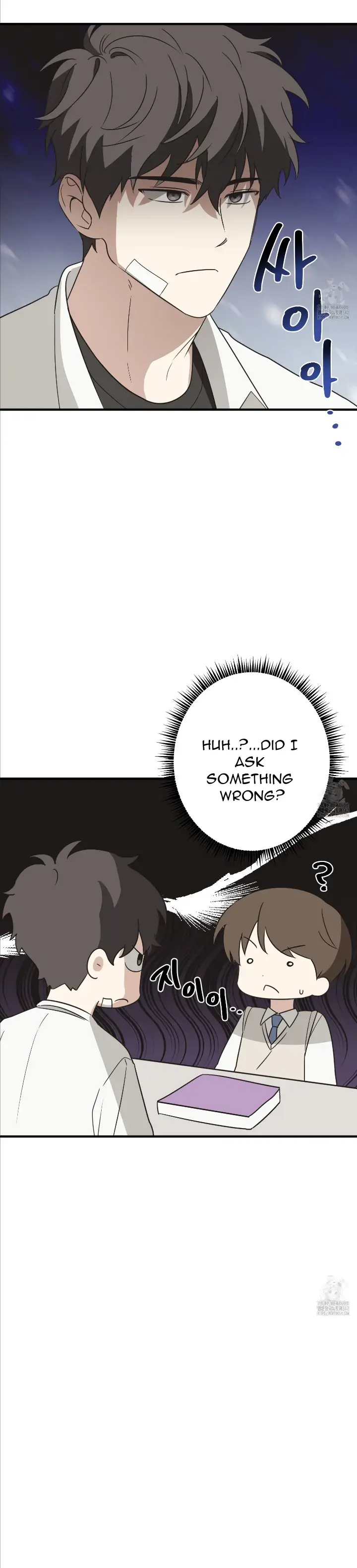 Conveyed Our Hearts Chapter 6 page 20 - 
