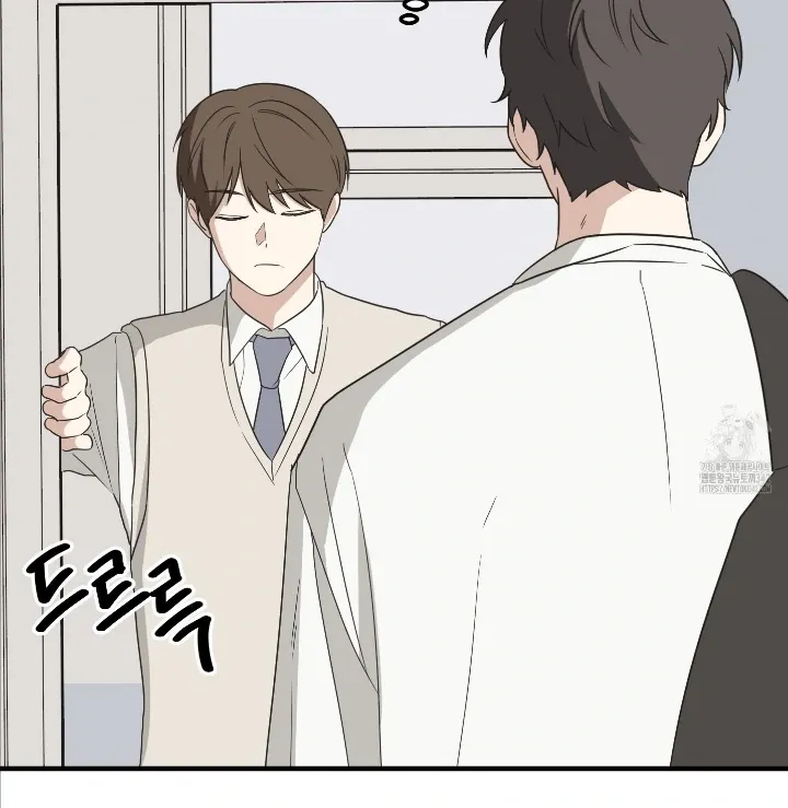 Conveyed Our Hearts Chapter 6 page 29 - 