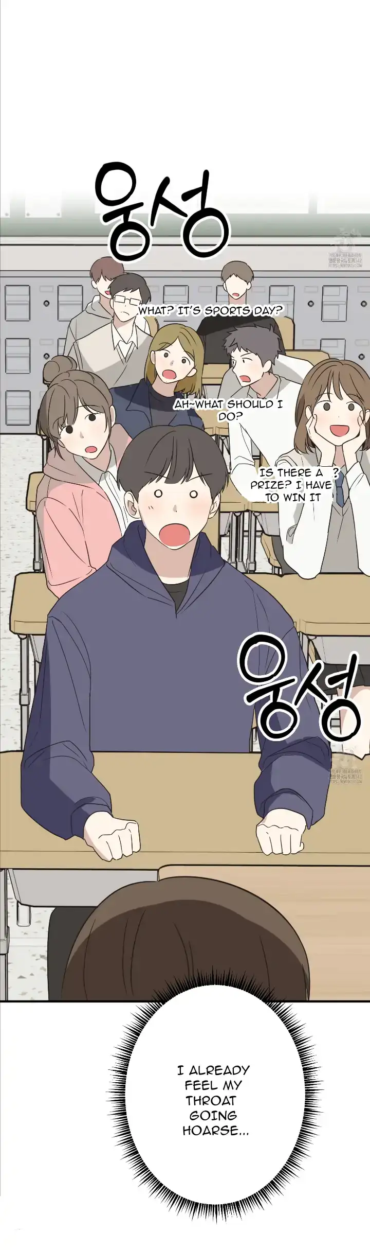 Conveyed Our Hearts Chapter 6 page 39 - 