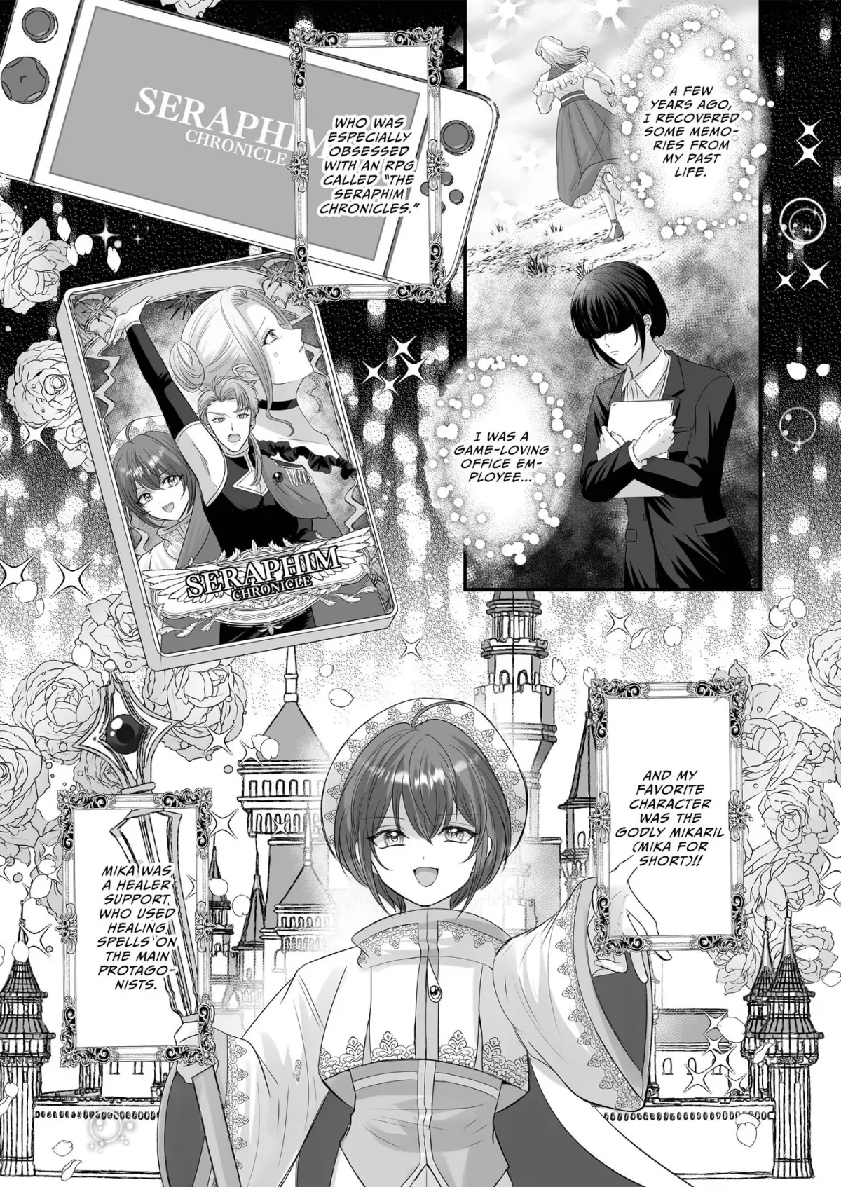 Convincing My Childhood Friend to Father My Favorite Character! Chapter 1 page 4 - 